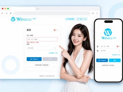 Winbox Account Help and Registration Tips for Beginners